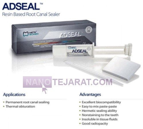 Adseal